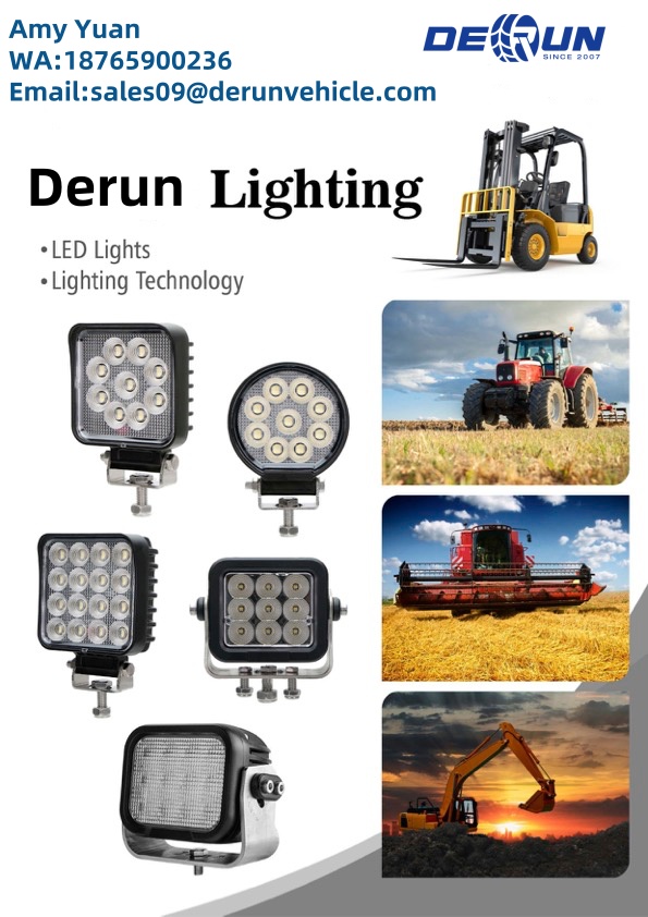Φώτα derun